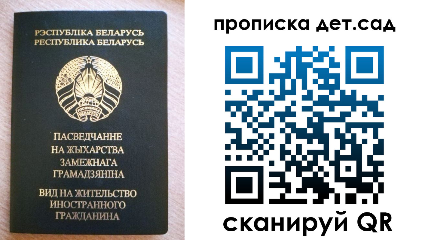 пропишу в квартире в Юрюзани